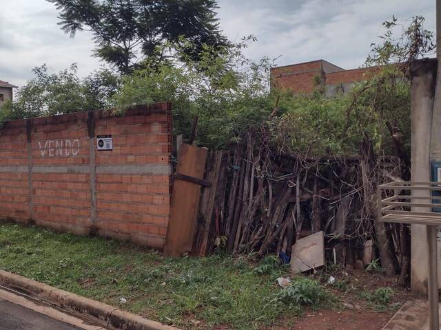 #TE00005 - Terreno para Venda em Guariba - SP - 2